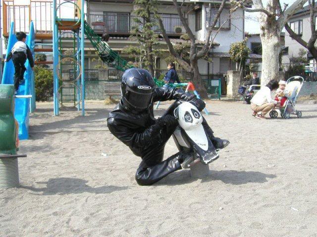 Name:  biker.jpg
Views: 18798
Size:  73.0 KB